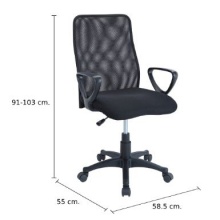 TOPPER OFFICE CHAIR - BLACK