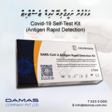 SARS-CoV-2 Antigen Rapid Detection Kit