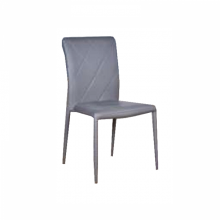 Occa Dining Chair - Grey   ( DC-L231 )