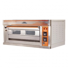 QL-2 Gas Oven 1 Stage 2 Plate